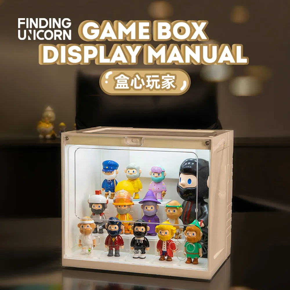 盒心玩家展示盒(青) 歷史價格詳細信息