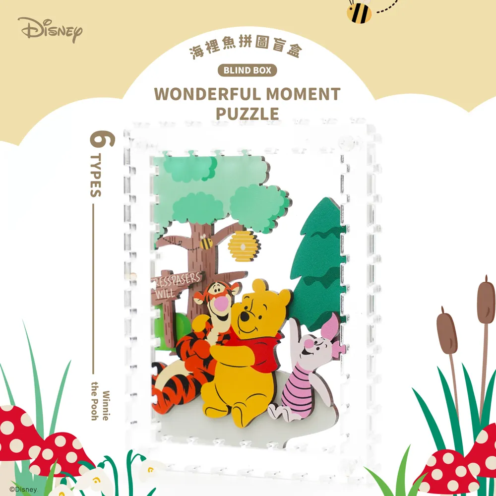 拼圖 兩款 二手拼過拆下已分好 價格、細節請細看説明 不含運 請不要直下標 歷史價格詳細信息