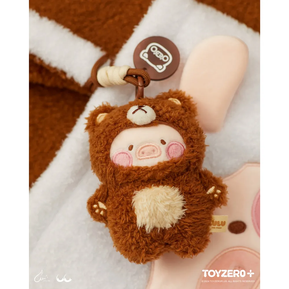 罐頭豬LuLu 變裝系列 - 電腦保護套 (豬熊 & 豬羊) 歷史價格詳細信息