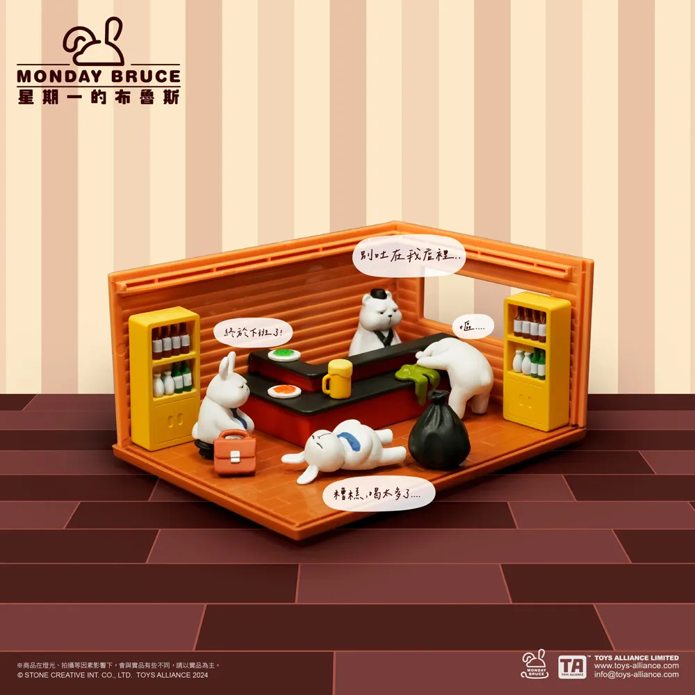 《下班後的★3D代印》金色喜氣財神爺 / 3D列印 /每分鐘0.5元/每公克2元/多色材料/學生優惠/歡迎聊聊估價 歷史價格詳細信息