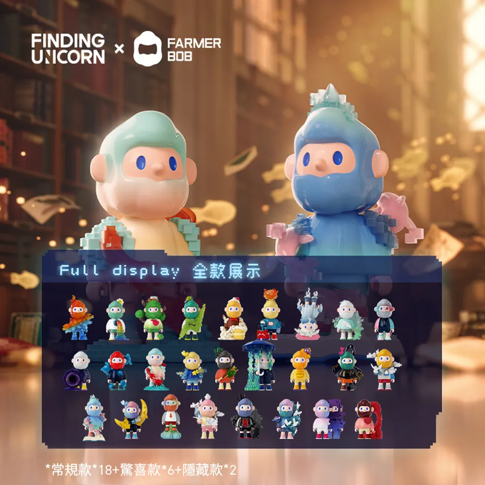 Farm BOB 動物公民系列公仔盒玩(10入盒裝) 歷史價格詳細信息