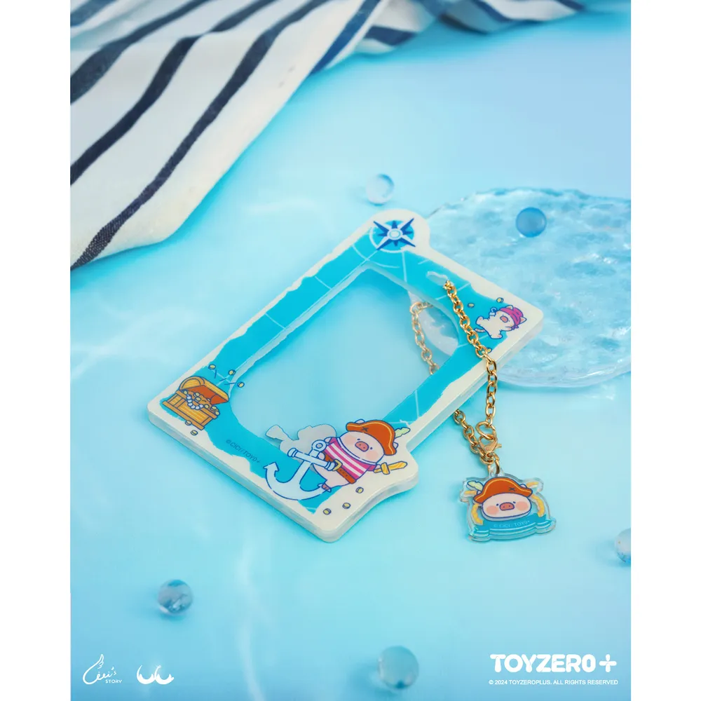 罐頭豬LuLu 海洋系列 - 搖搖樂掛件 (航海) 歷史價格詳細信息