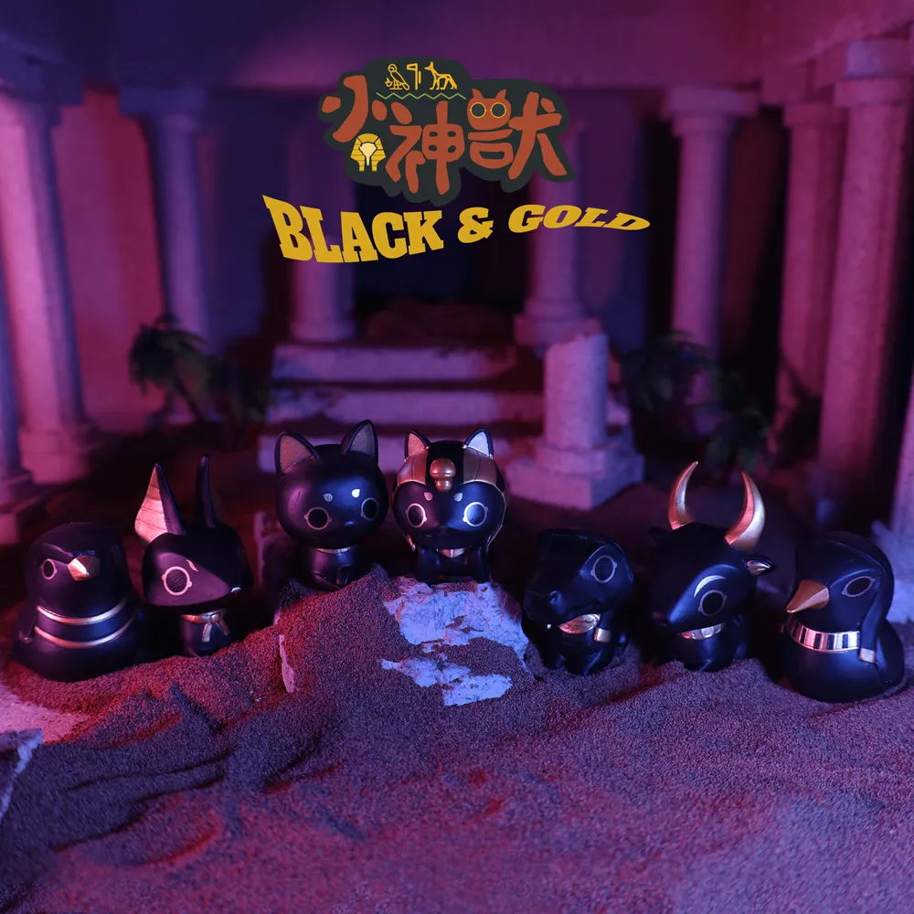 埃及小神獸 – 黑金特典扭蛋(單入隨機款) 歷史價格詳細信息