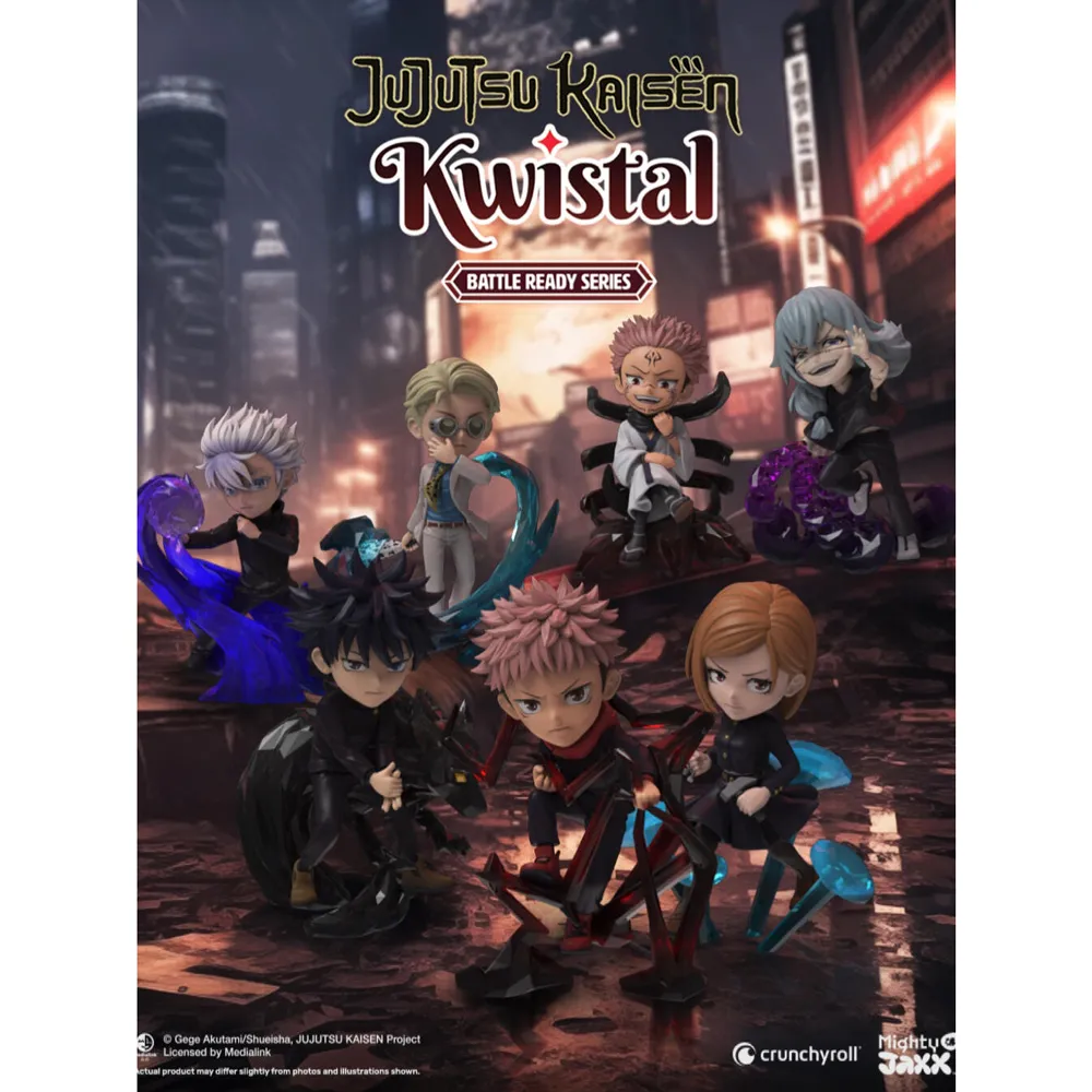 咒術迴戰系列:戰鬥吧系列公仔盒玩兩入隨機款 歷史價格詳細信息