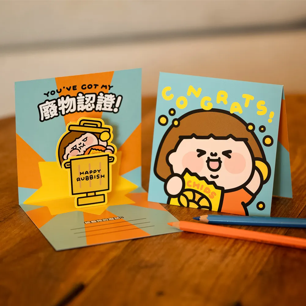 Plastic Thing食妹 鏡頭遮擋夾 歷史價格詳細信息