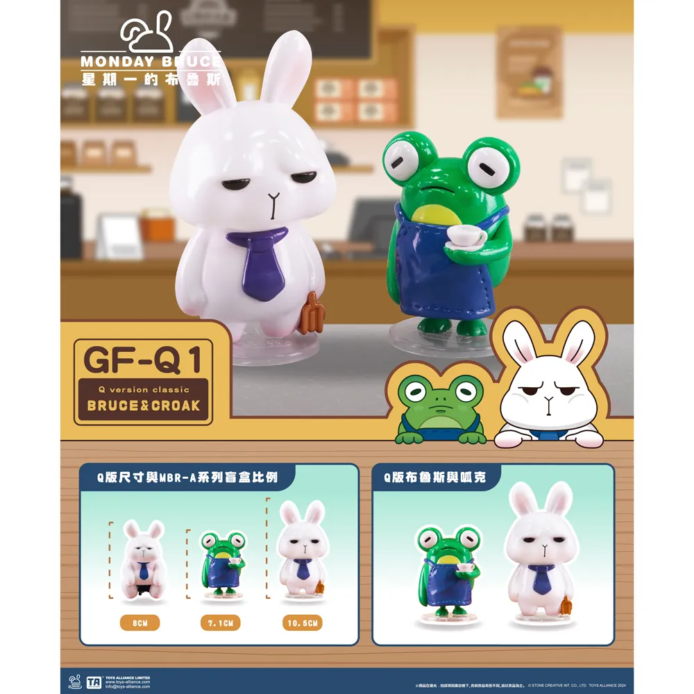 星期一的布魯斯口袋系列-第2彈 :下班後的小酌 歷史價格詳細信息