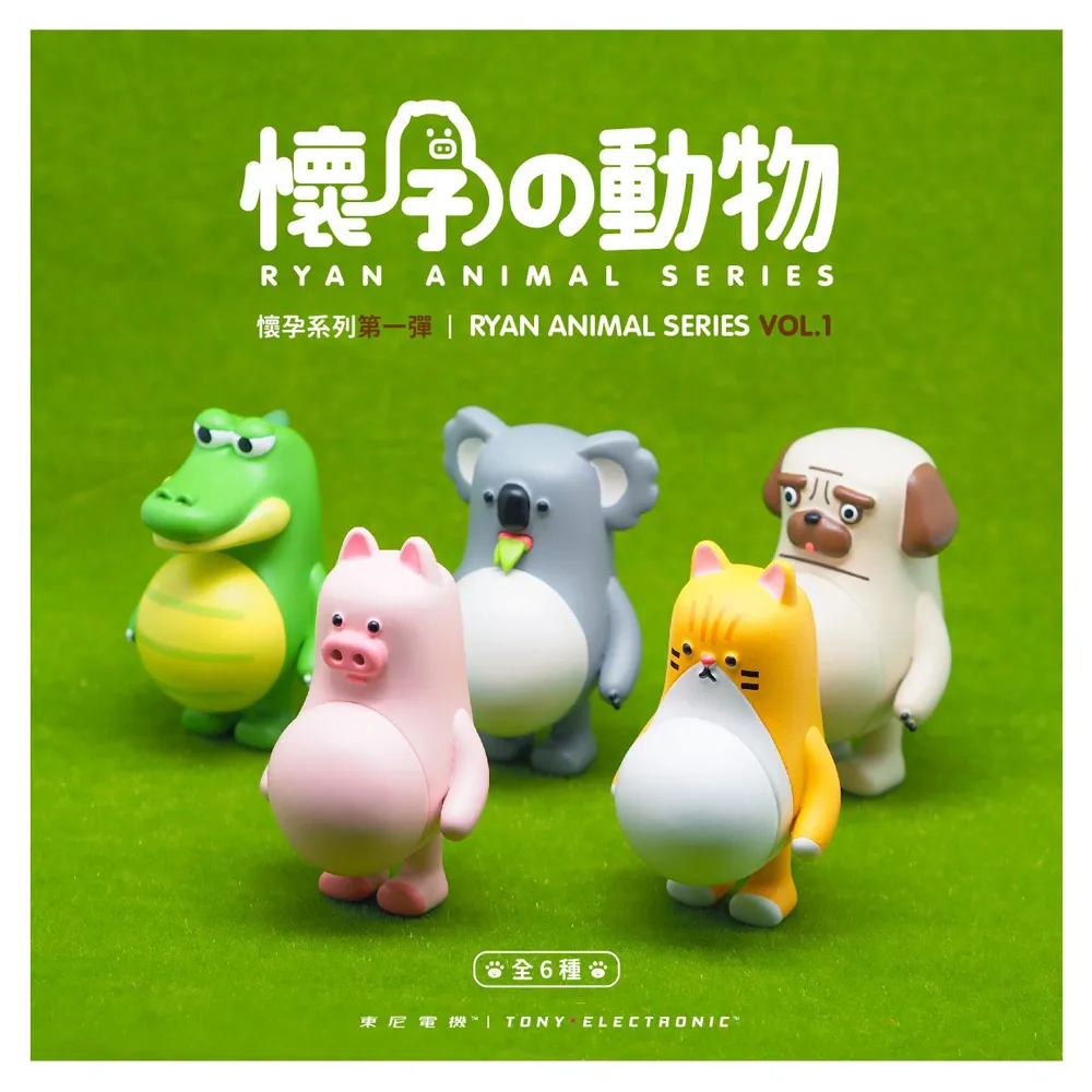 孕動．孕瘦：從快樂孕動到產後剷肉，專業產科醫師陪妳聰明吃、動起來，緩解孕期不適、養胎不養肉<啃書> 歷史價格詳細信息