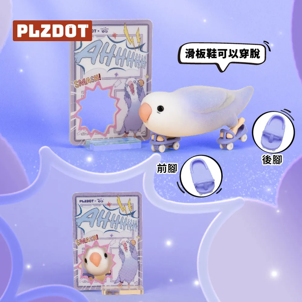 當代社區工作：計畫與發展實務(第四版) 歷史價格詳細信息