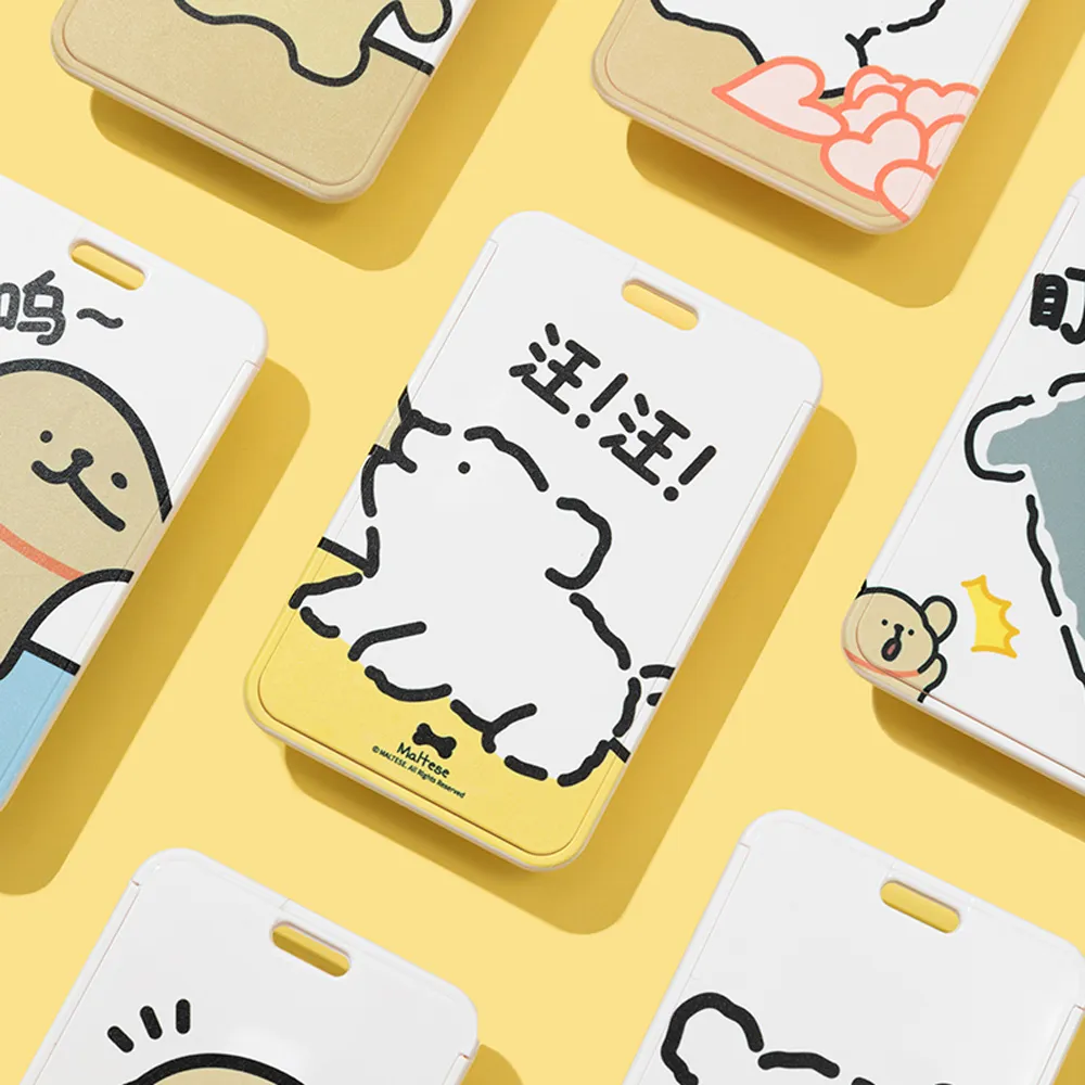 Maltese線條小狗 快樂GOGO系列毛绒盲盒(6入盒裝) 歷史價格詳細信息