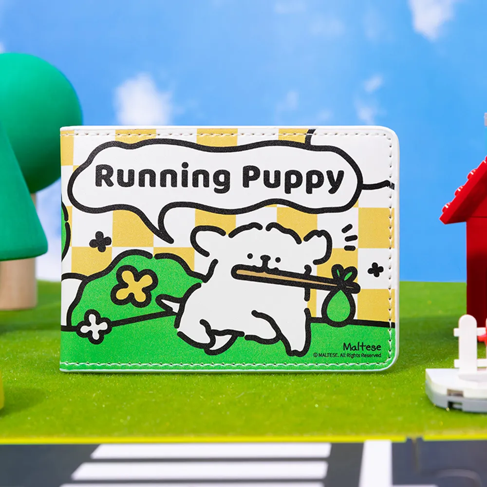 Maltese線條小狗 快樂GOGO系列毛绒盲盒(6入盒裝) 歷史價格詳細信息