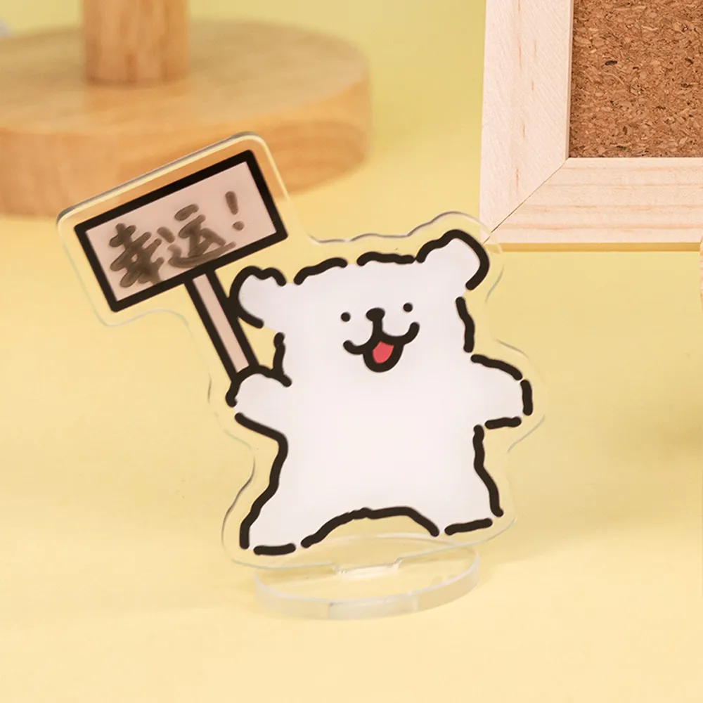 Maltese線條小狗 快樂GOGO系列毛绒盲盒(6入盒裝) 歷史價格詳細信息