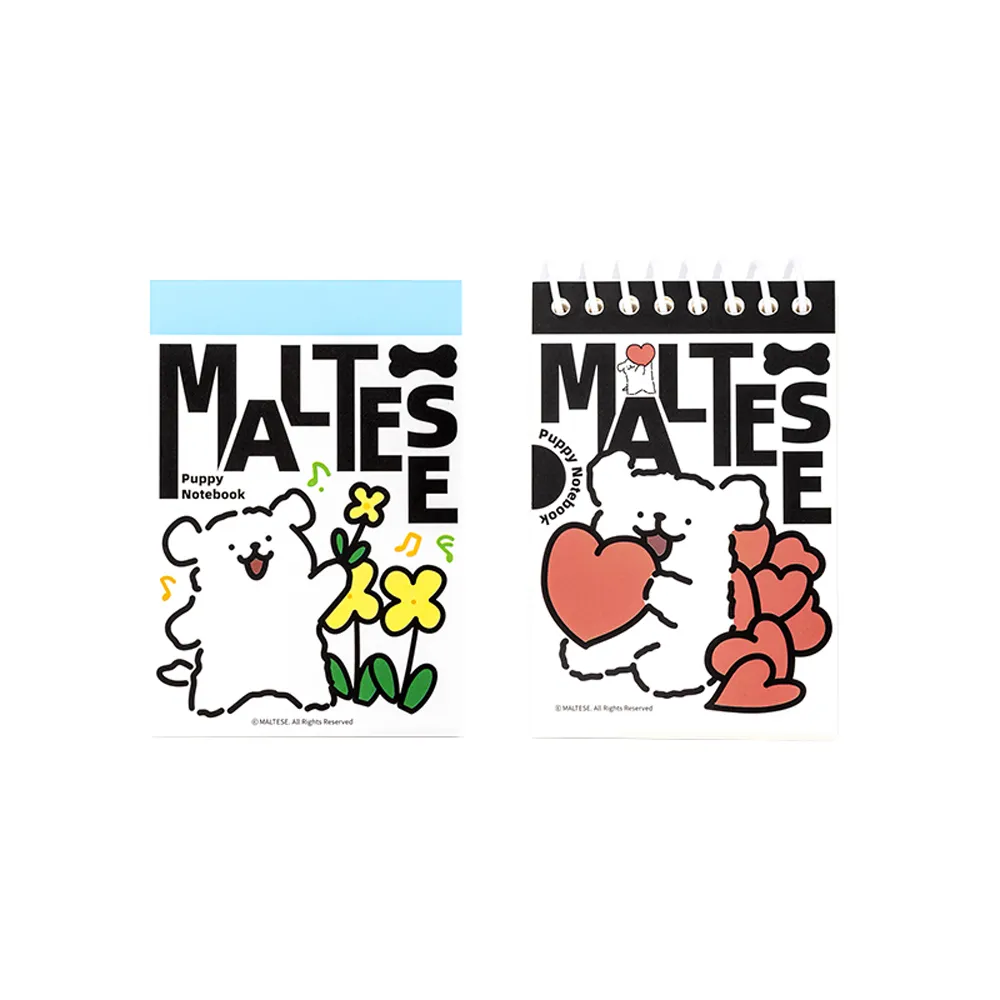 Maltese線條小狗 快樂GOGO系列毛绒盲盒(6入盒裝) 歷史價格詳細信息