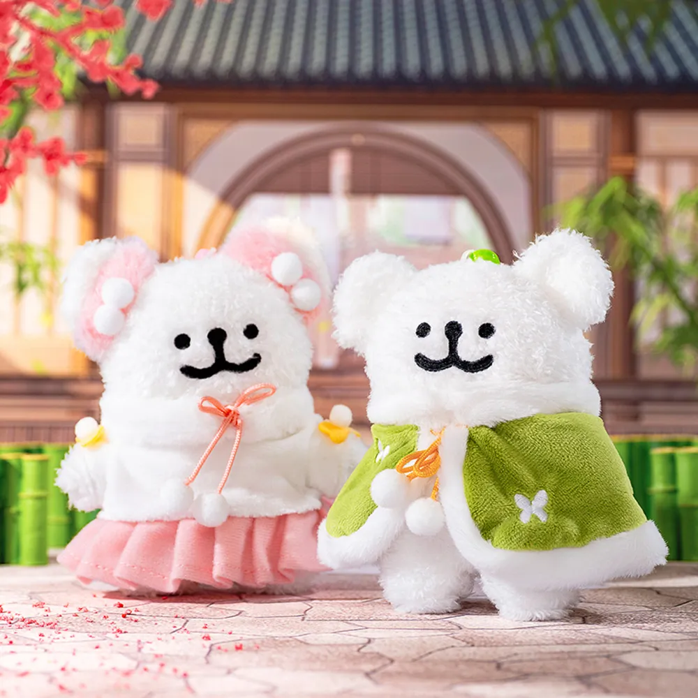 Maltese線條小狗 快樂GOGO系列毛绒盲盒(6入盒裝) 歷史價格詳細信息