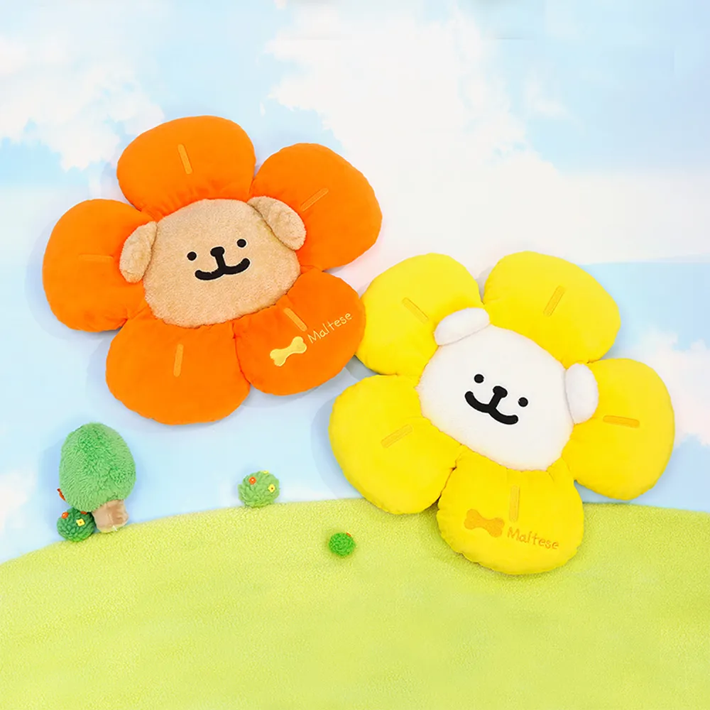 Maltese線條小狗 快樂GOGO系列毛绒盲盒(6入盒裝) 歷史價格詳細信息