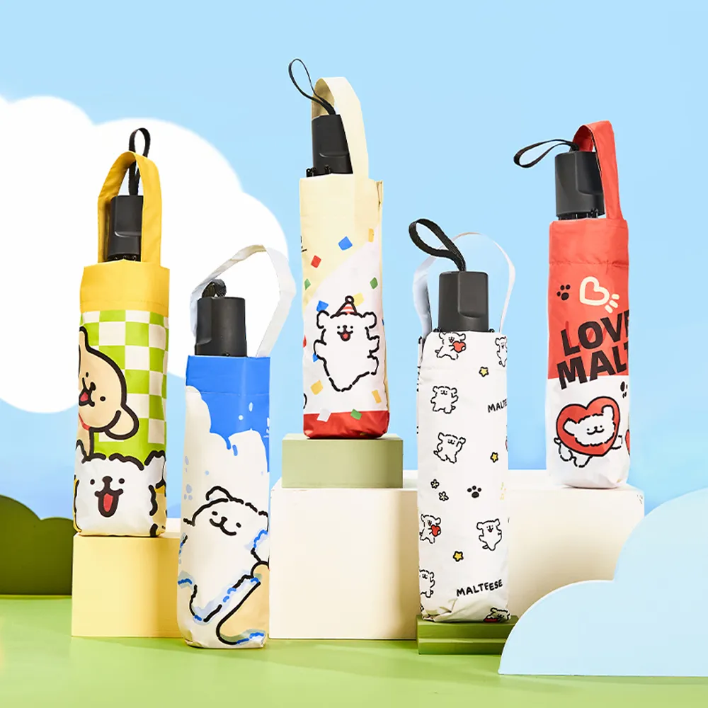 Maltese線條小狗 快樂GOGO系列毛绒盲盒(6入盒裝) 歷史價格詳細信息