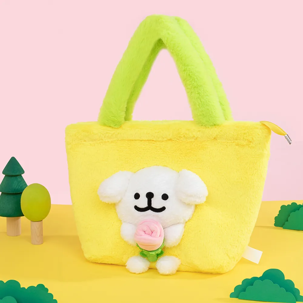 Maltese線條小狗 毛絨掛件(信封款) 歷史價格詳細信息