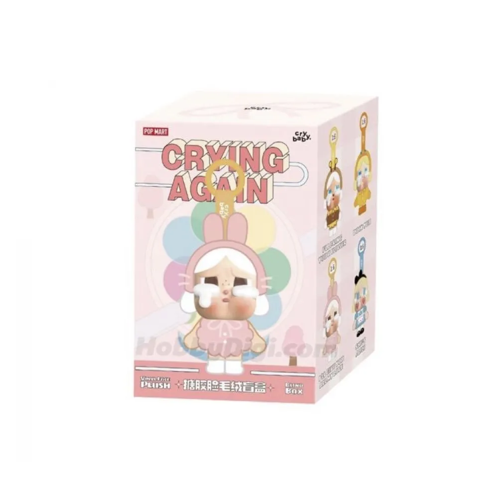 POP MART泡泡瑪特CRYBABY落日歌會系列-單肩包哭娃周邊衍生品生日 歷史價格詳細信息