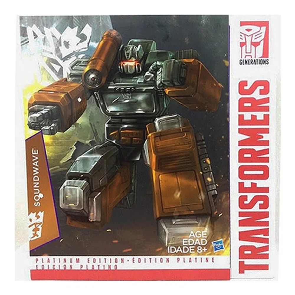 【孩之寶Hasbro】孩之寶 變形金剛 電影萬獸崛起 電子互動金剛王 歷史價格詳細信息