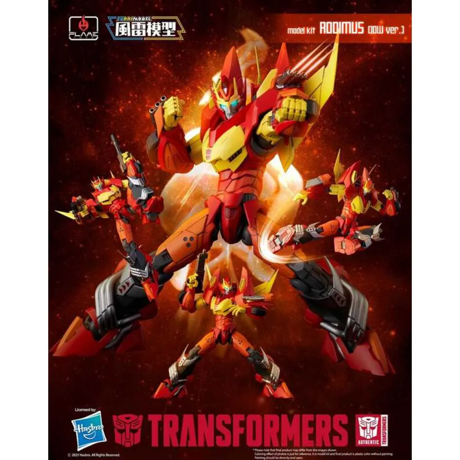 代理版 千值練 漫威 MARVEL FIGHTING ARMOR 戰鬥裝甲 X戰警 X-Men 萬磁王 Magneto 歷史價格詳細信息