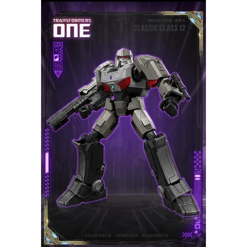 起源 丹布朗 歷史價格詳細信息