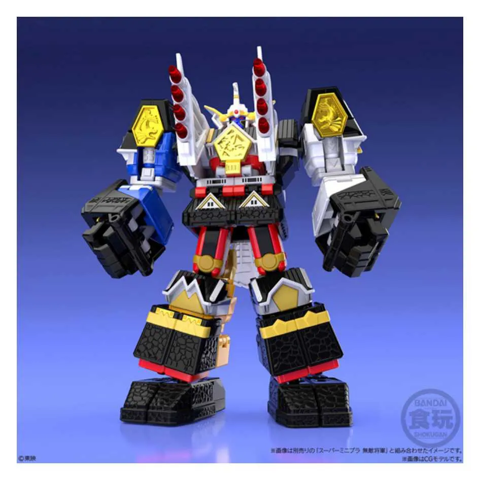 Bandai 百獸戰隊 百靈鳥 變形 基 歷史價格詳細信息