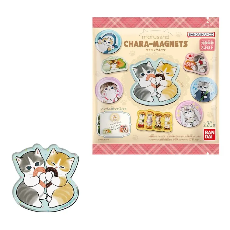 Bandai萬代 貓和老鼠 傑瑞 湯姆 歷史價格詳細信息