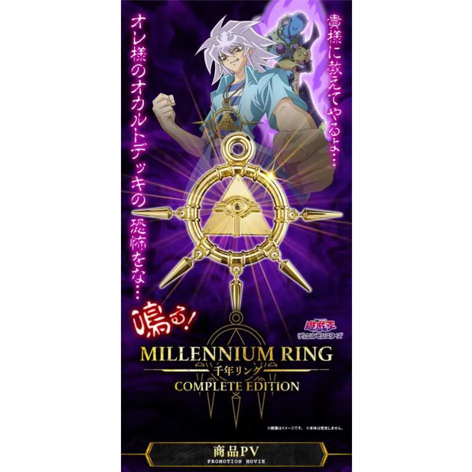 【BANDAI】 代理版 智慧型 tamagotchi 塔麻可吉UNI 歷史價格詳細信息