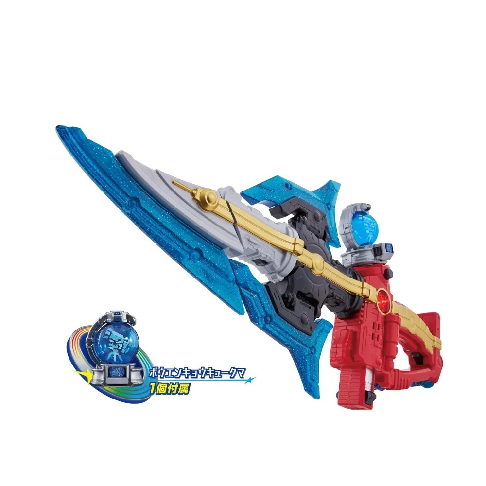 武當九式吐納養生法(附DVD)   岳武著 歷史價格詳細信息