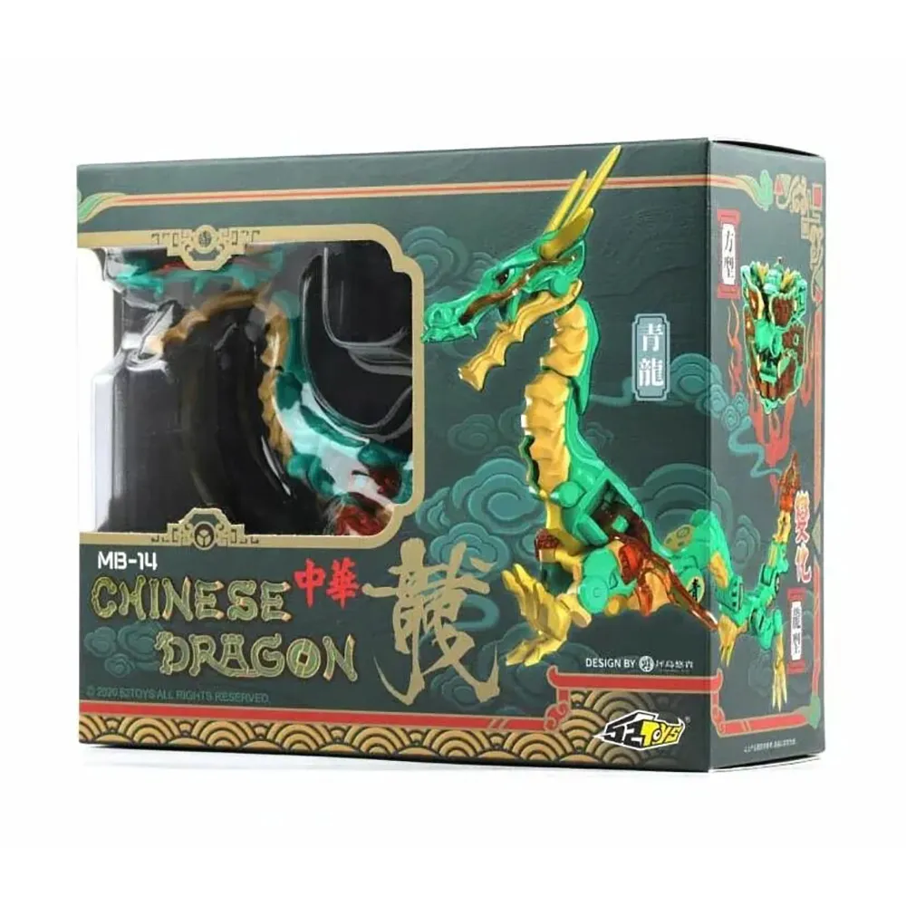 52TOYS 萬能匣 MB-25全能小隊牧人號+MB-24全能小隊獵人號+龍徽章 歷史價格詳細信息