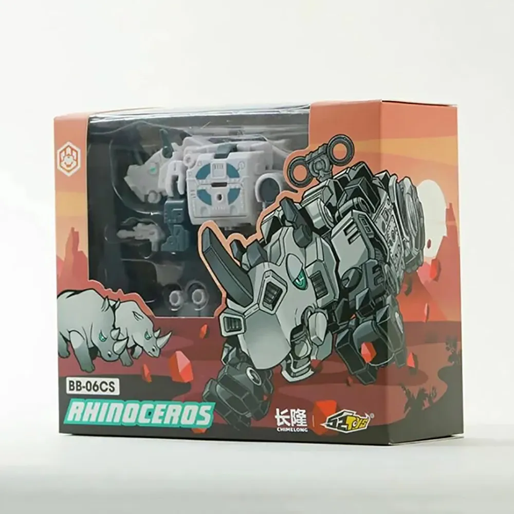 Rhinoceros 5 產品造型設計 歷史價格詳細信息