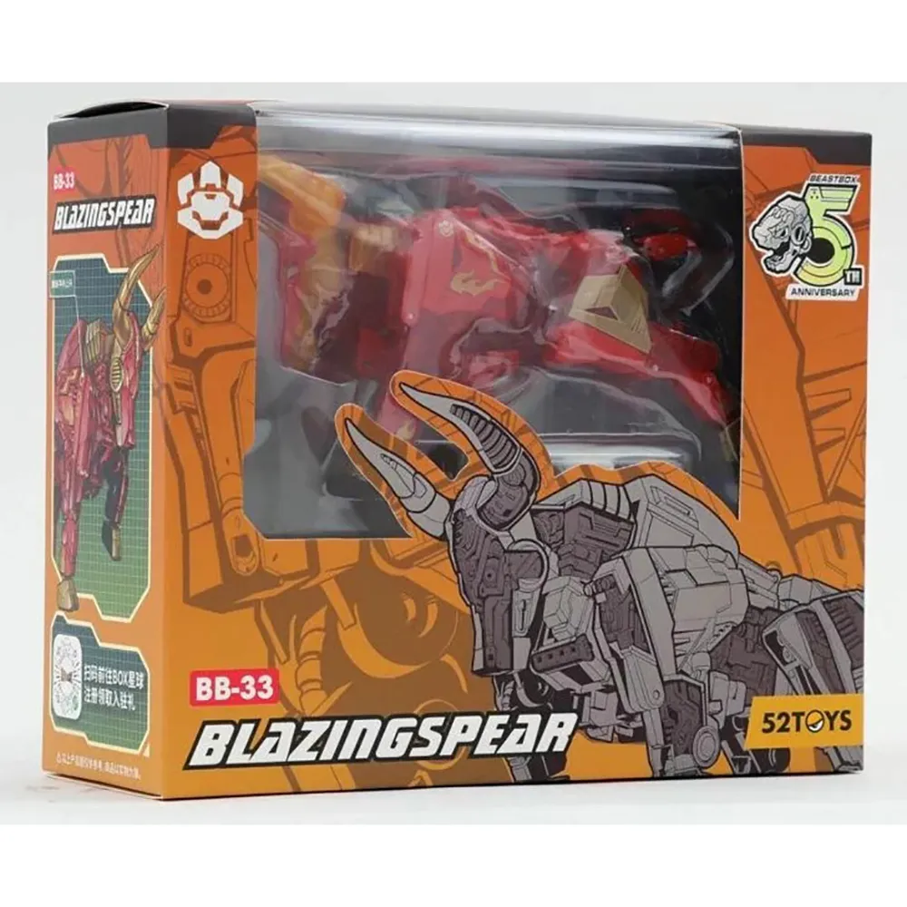 52TOYS BB-33 BeastBox 猛獸匣 BLAZINGSPEAR 熾熱標槍 歷史價格詳細信息
