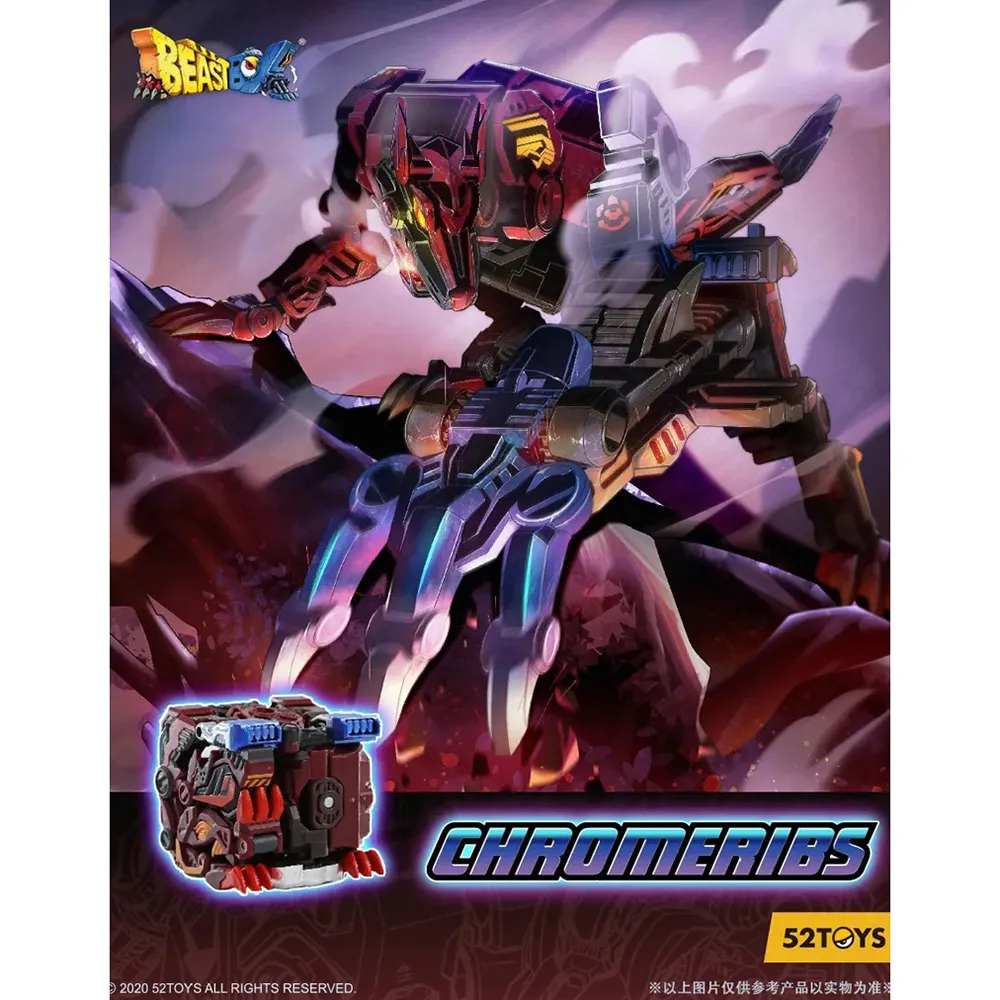 52TOYS BB-31CH BeastBox 猛獸匣 CHROMERIBS 鉻骨 歷史價格詳細信息