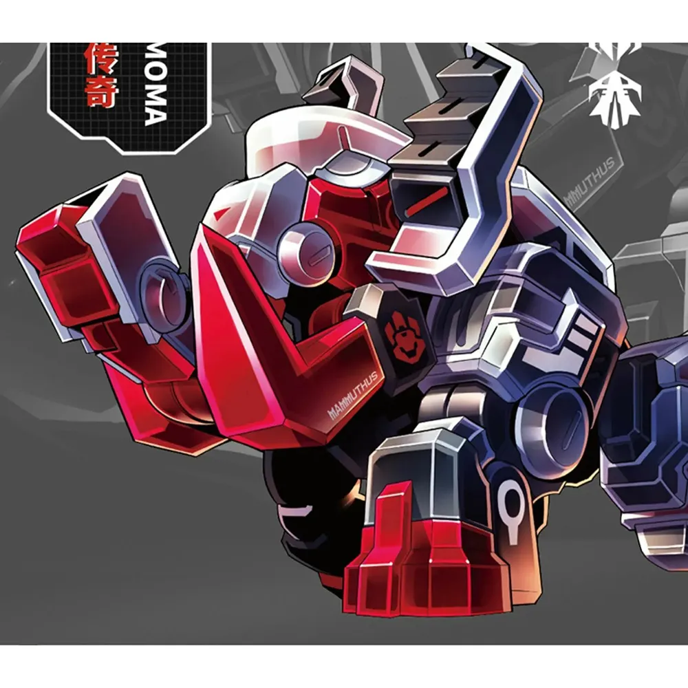 52TOYS BB-04 BeastBox猛獸匣 MOMA FIN 摩瑪-終 歷史價格詳細信息