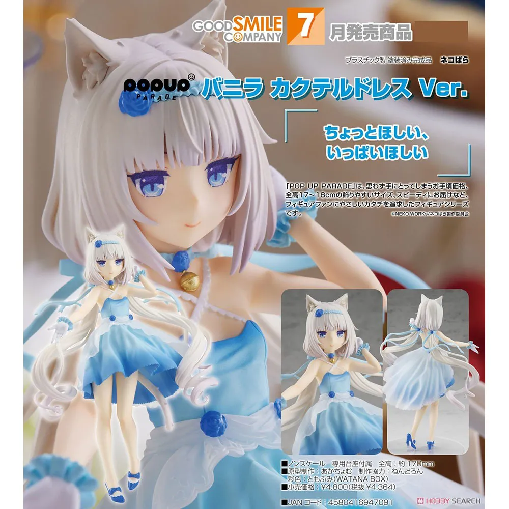 酒娘心：從眷村幸福酒釀開始（修訂版）──每天一湯匙甜酒釀，養生、美容、調整體質，好吃又簡單。/龔詠涵【城邦讀書花園】 歷史價格詳細信息