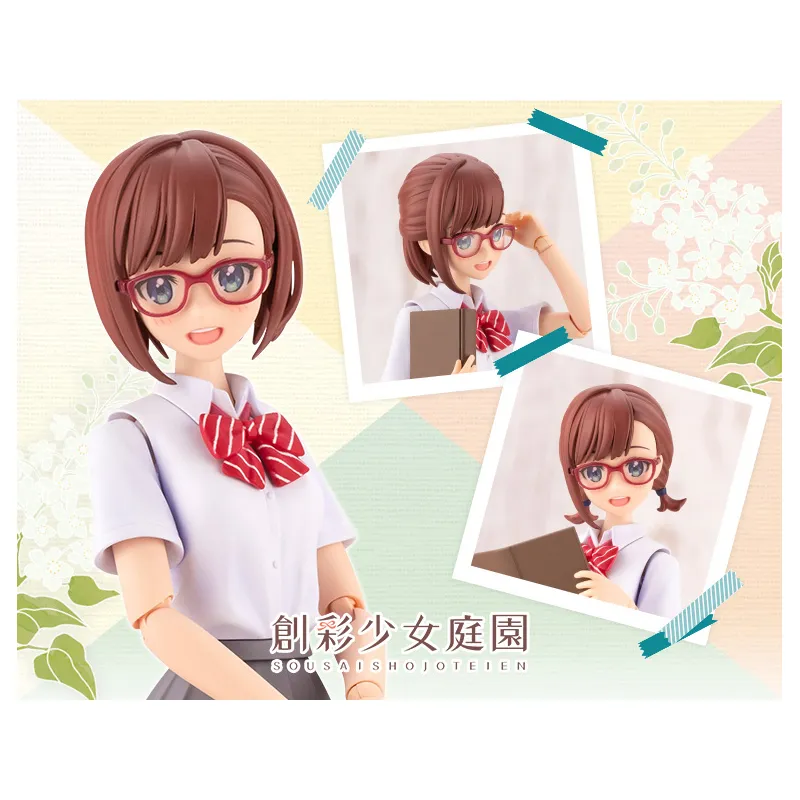 壽屋 1/10 咎狗之血 pvc 公仔 全2種 歷史價格詳細信息