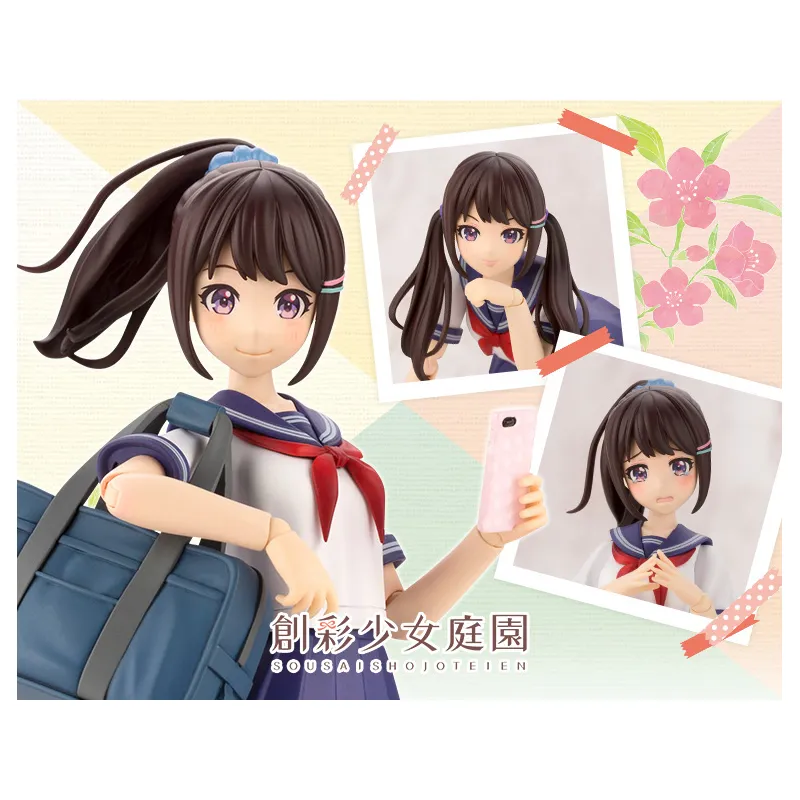 壽屋 1/10 咎狗之血 pvc 公仔 全2種 歷史價格詳細信息