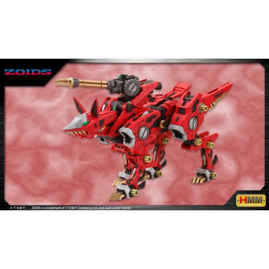 壽屋 1/72 夢幻之星 PSO2 A.I.S VEGA 擴充武裝 組裝配件KP540 不含機甲【GAME休閒館】 歷史價格詳細信息