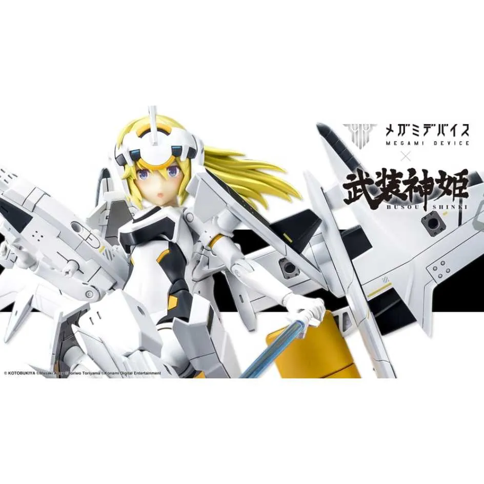 壽屋 KOTOBUKIYA 女神裝置 彈丸騎士 驅魔師Exorcist 一般版 二手完成品 歷史價格詳細信息