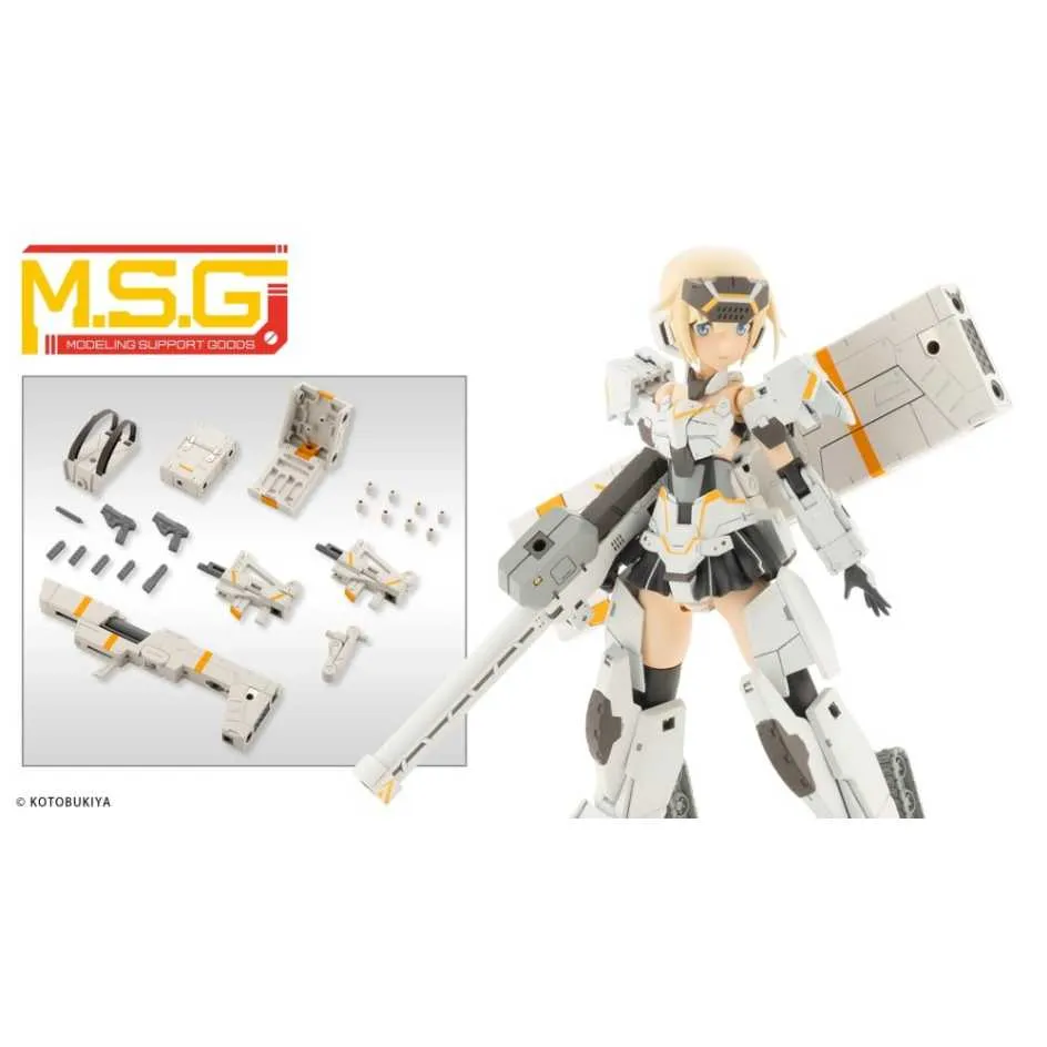 Kotobukiya 壽屋 MSG武裝零件 頭部部件 B組 MJ15 組裝模型 萬年東海 歷史價格詳細信息