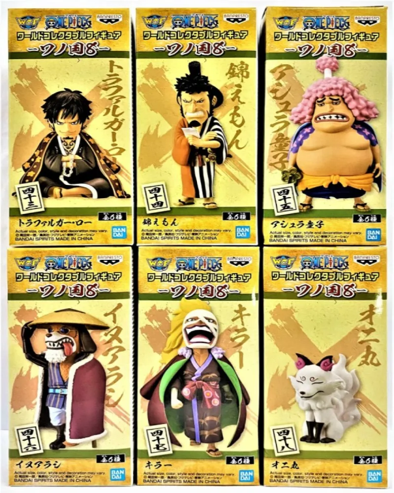 海賊王 wcf 世界收藏公仔 萬聖節特別 2 全新 歷史價格詳細信息