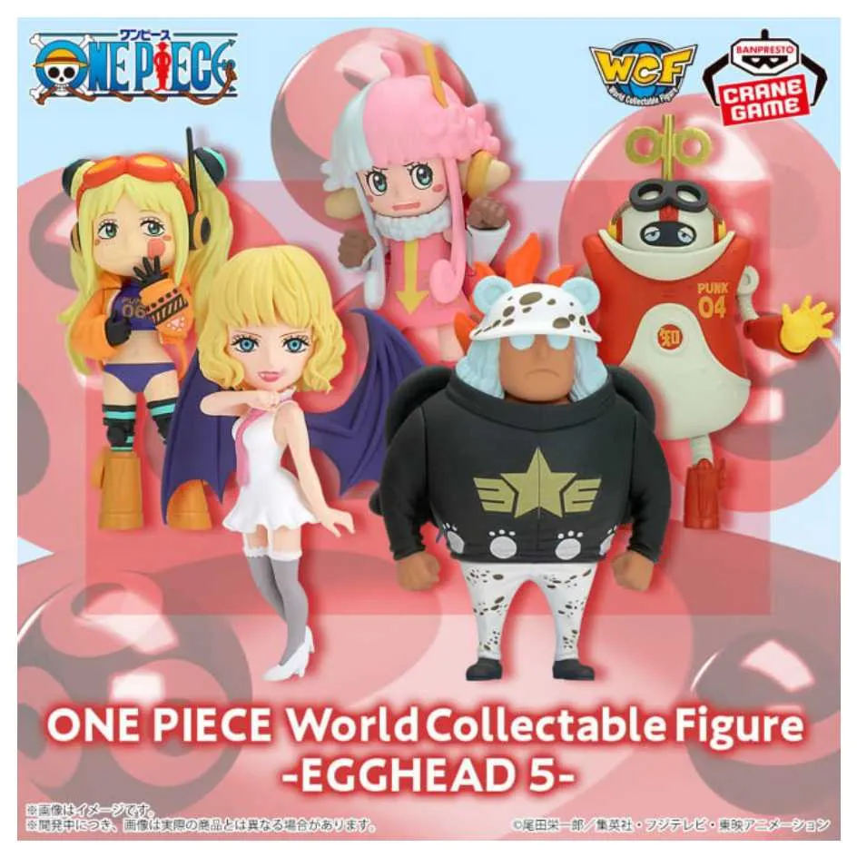 海賊王蛋頭島篇路飛cos裝未來之島動漫二次元裝cosplay裝男裝角色扮演 歷史價格詳細信息