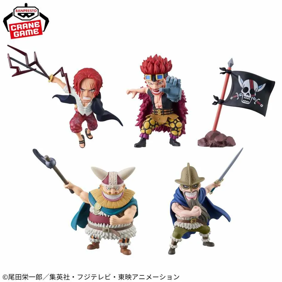 Banpresto - One Piece - The Monkey D. Luffy Special ver. (ver. A) Band A 歷史價格詳細信息