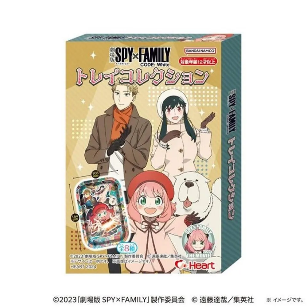 一卡通 - 間諜家家酒 SPYxFAMILY 造型系列 安妮亞 / 彭德 歷史價格詳細信息