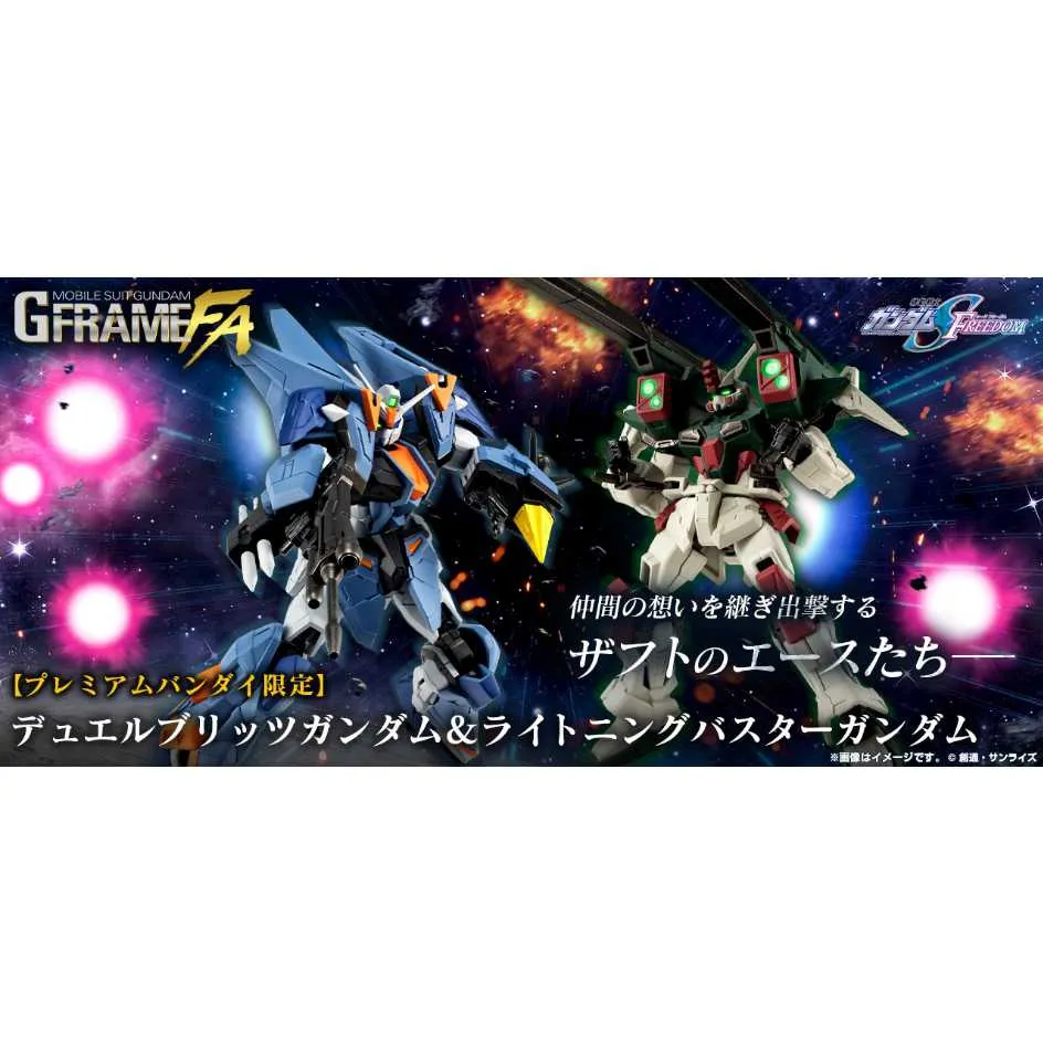 BANDAI 盒玩 機動戰士鋼彈 ARTIFACT 微縮模型 全5種 一中盒10入販售 萬年東海 歷史價格詳細信息