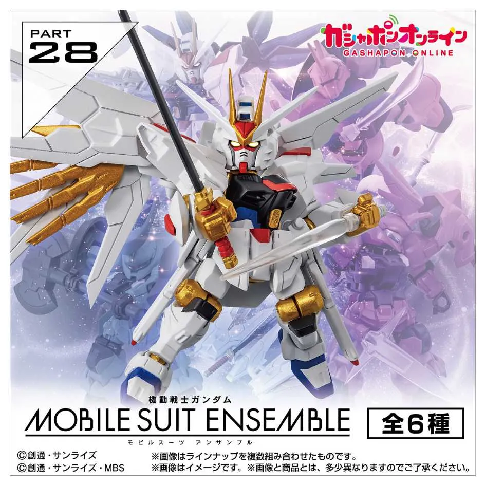 BANDAI 盒玩 機動戰士鋼彈 ARTIFACT 微縮模型 全5種 一中盒10入販售 萬年東海 歷史價格詳細信息