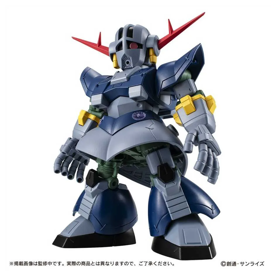 萬代 食玩 裝動 假面騎士geats 極狐 激光推進器MK2形態 PB限定 歷史價格詳細信息