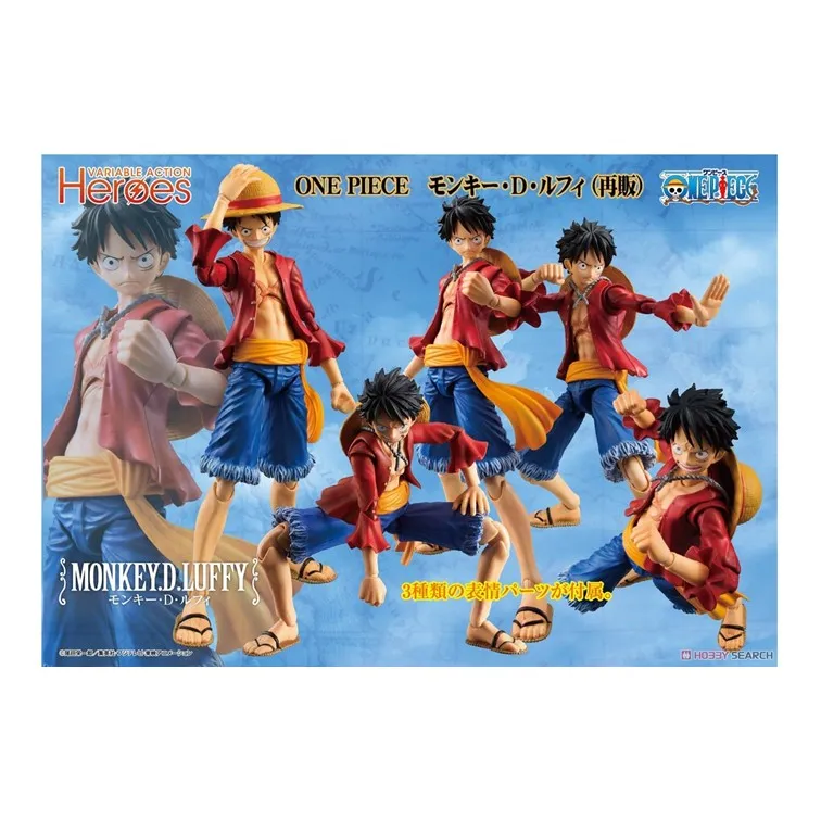 代理版 MH 食玩盒玩 ONE PIECE 茶友系列 海賊們的下午茶時間 全7種 一中盒8入 歷史價格詳細信息