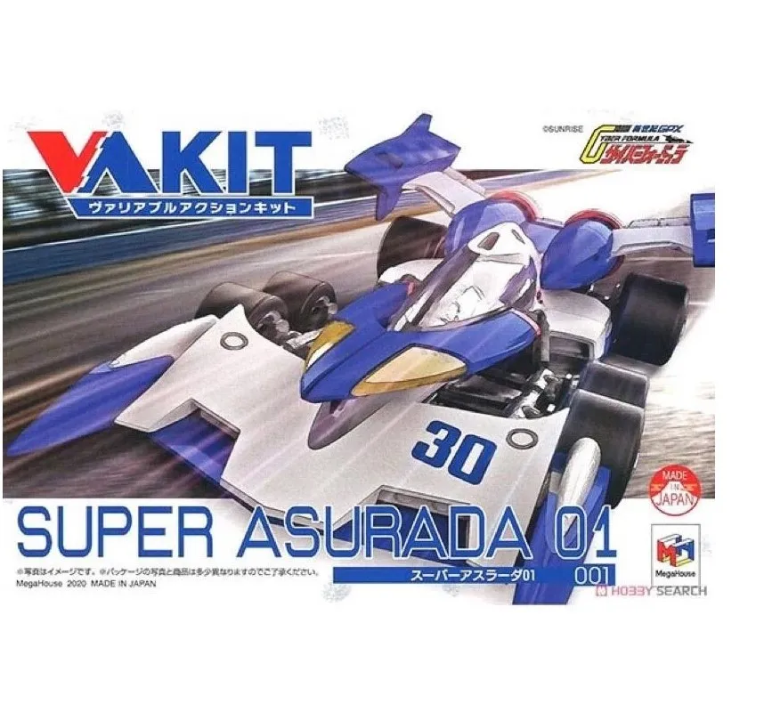 超閃半身裙ins網紅人魚姬閃閃亮片黑色半身裙女夏季氣質高腰裙子a字-伽美服飾 歷史價格詳細信息