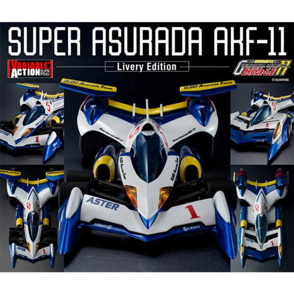 【MEGAHOUSE】代理版 VA KIT半組裝模型 閃電霹靂車 超級阿斯拉01 歷史價格詳細信息