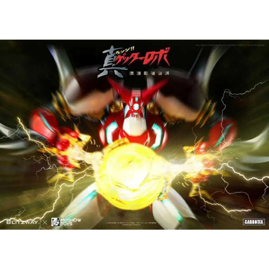 moshow toys MCT - J02 至臻級 甲斐之虎 歷史價格詳細信息